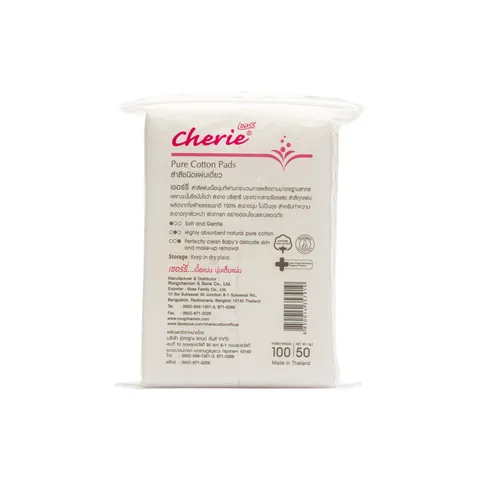 Boss Cherie قطن للوجه فائق النعومة للاطفال وازالة المكياج 50 جرام 100 قطعة