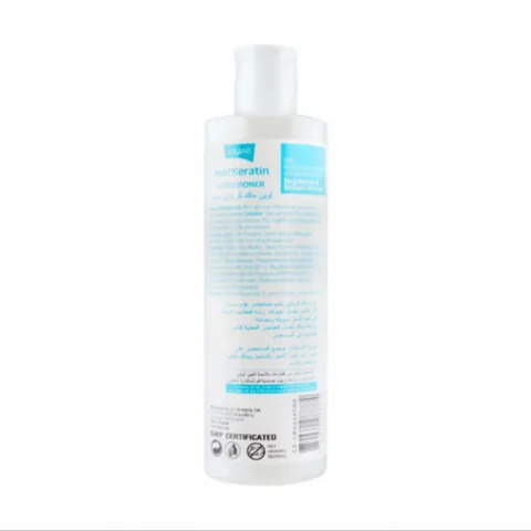 Lolin Keratin Balm 340 ml