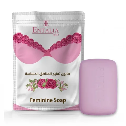 Antalya Whitening Soap for Sensitive Areas 100g