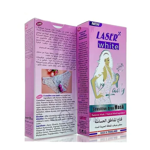 Маска для чувствительных зон Laser White 50 мл