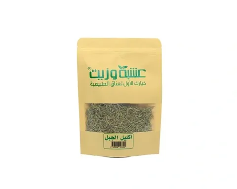 Herb and Oil أوراق اكليل الجبل من عشبة و زيت 60 جم