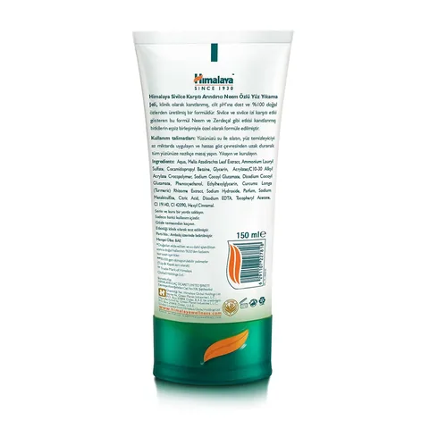 Himalaya Neem Purifying Face Wash Gel 150 ml