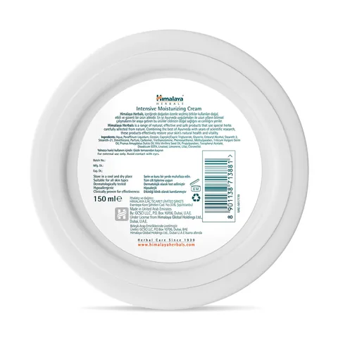Himalaya Intensive Moisturizing Cream Jar 150 ml
