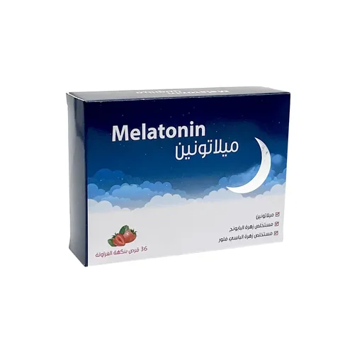 Two Bottles of Melatonin Dietary Supplement Sleep Tablets, Strawberry Flavor, 36 Pieces