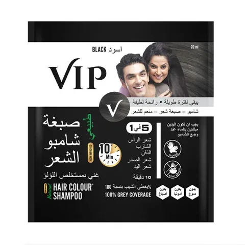 VIP شامبو التخلص من الشيب صبغة الشعر طبيعي من  في اي بي ( اسود ) عدة احجام