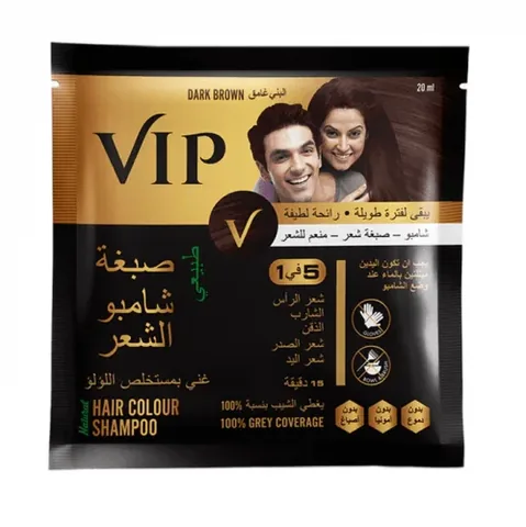 VIP شامبو التخلص من الشيب صبغة الشعر طبيعي من في اي بي ( بني غامق ) عدة احجام