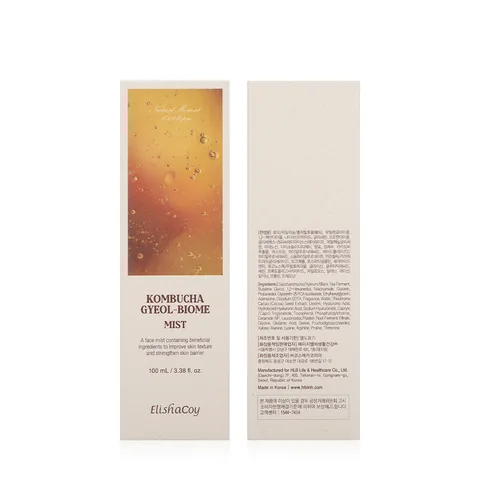 Eilishakuy Kombucha Gel Sleep Mask for Fine Wrinkles 70ml