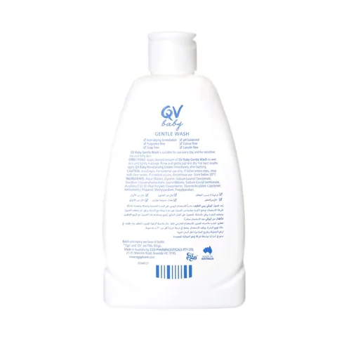 QV Gentle Baby Wash for Kids - 250g