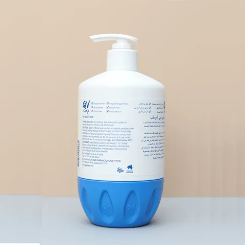 QV Baby Moisturizing Lotion - 500g
