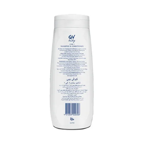 QV Baby Shampoo and Conditioner 2 in 1 - 500g