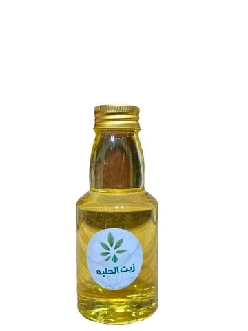 زيت الحلبة 125 مل من هيرب آند أويل Herb and Oil