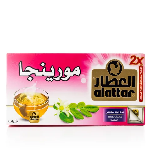 Al-Attar مشروب مورينجا من العطار-20 كيس