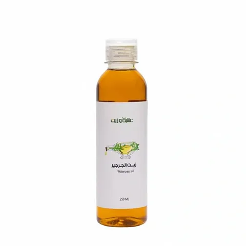 Herb and Oil زيت الجرجير من عشبة وزيت 250 مل