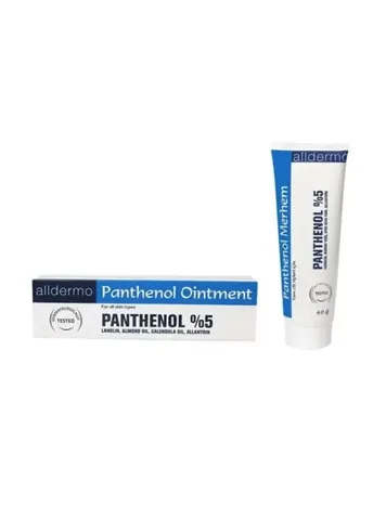 Крем для ухода Alldermo с пантенолом 40 г