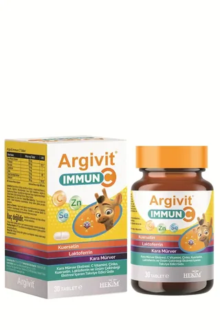 Argivit ارجيفيت أميون سي للمراهقين 30 كبسولة