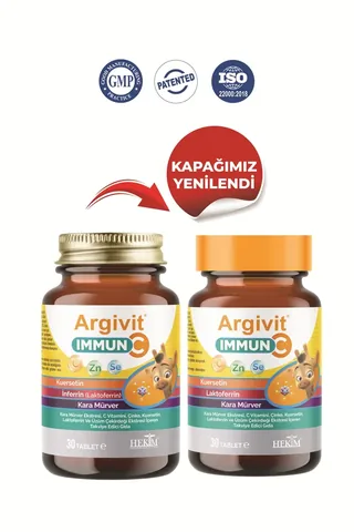 Argivit ارجيفيت أميون سي للمراهقين 30 كبسولة