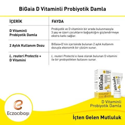 Bigaia قطرات بيجايا بروبيوتيك وفيتامين د 10 مل