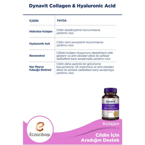 Dynavit دينافيت كولاجين + حمض الهيالورونيك 30 قرصًا