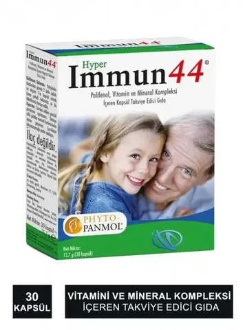 Гипер Иммун44 30 капсул от Hyper Immun