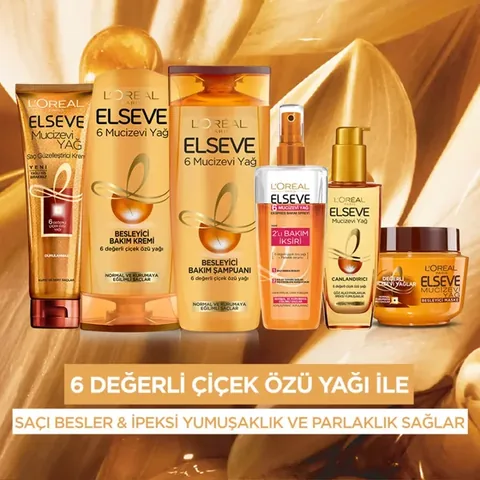 Масло для волос L'Oréal Paris Elseve Удивительное восстанавливающее 100 мл