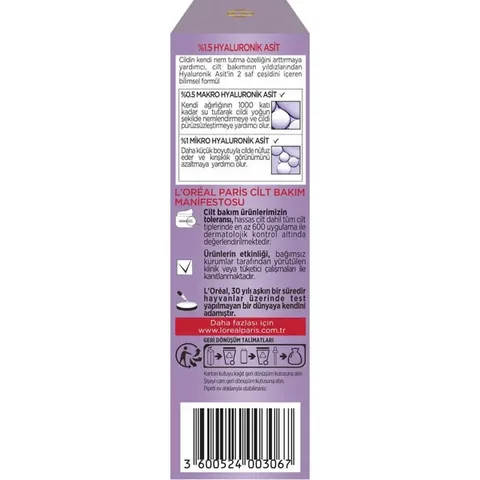 Révélez une peau repulpée et lisse