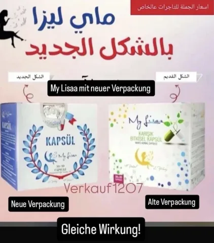 My Lisaa Herbal Mixed Capsules 30+30