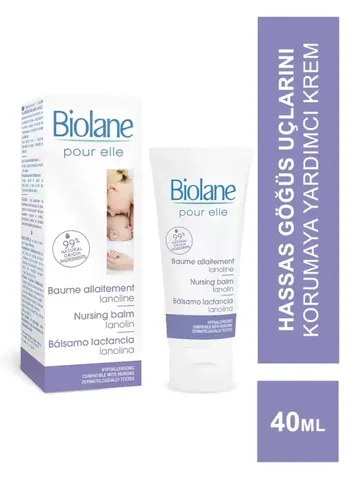Бальзам для кормления Biolane 40 мл
