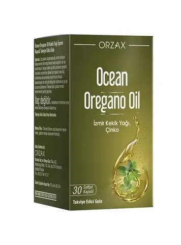 Орегано масло от Orzax 30 капсул