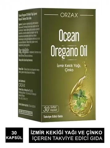 Орегано масло от Orzax 30 капсул