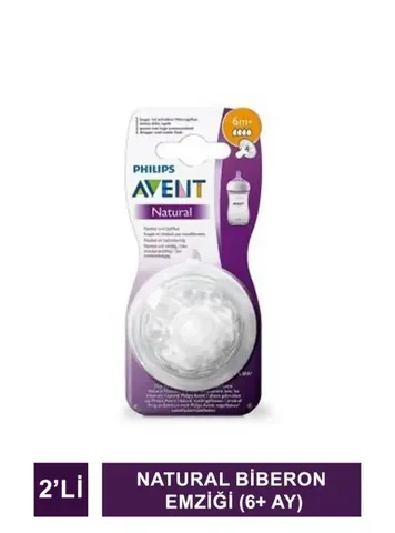 Соска для бутылочки Philips Avent Natural Y Cut 6+ месяцев упаковка 2 шт. для густой пищи