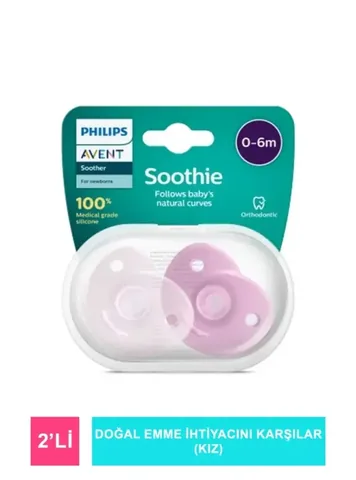 Соска-пустышка Philips Avent Soothie 0-6 месяцев - розовая