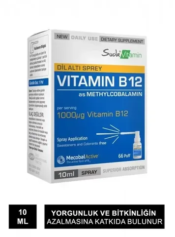 Suda Vitamin B12 Spray 10ml - Einfache Aufnahme &amp; Nerven Gesundheit