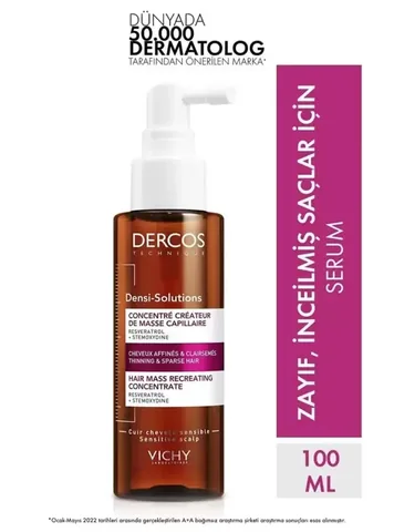 Сыворотка для волос Vichy Dercos Densi Solution 100 мл