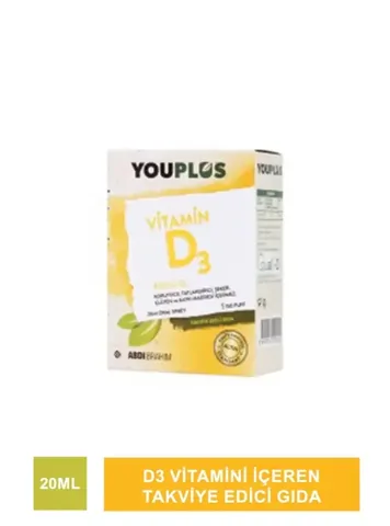 Капли витамина D3 400 МЕ 20 мл от Youplus