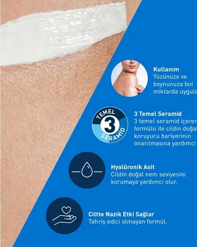 Крем для лица CeraVe SPF 50 52 мл