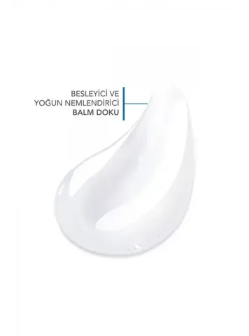 Bioderma مرطب الشفاه بيوديرما اتوديرم 15 مل