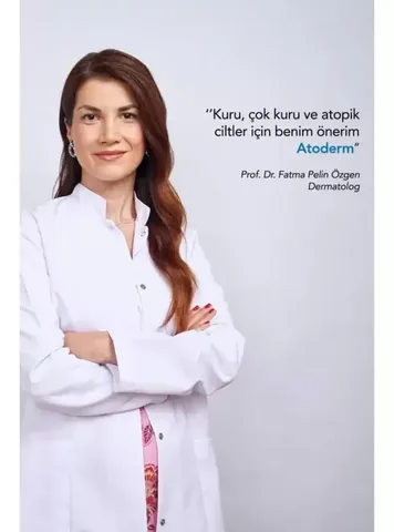 Bioderma مرطب الشفاه بيوديرما اتوديرم 15 مل