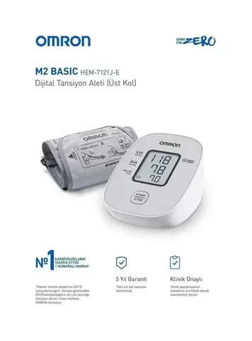 Omron جهاز قياس ضغط الدم الأساسي M2 من أومرون