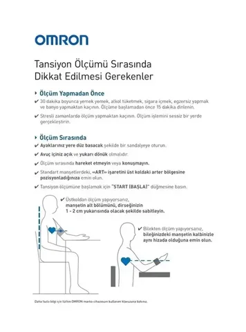 Omron جهاز قياس ضغط الدم الأساسي M2 من أومرون