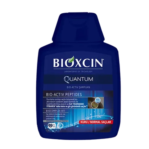 Bioxcin Quantum Shampoing Anti-Chute