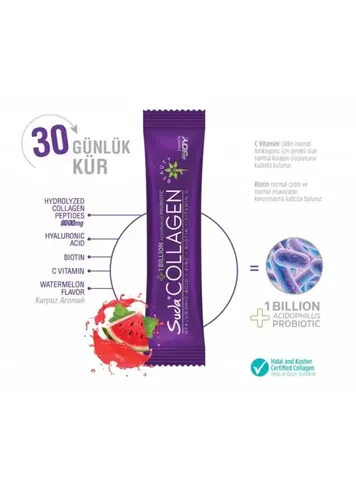 Suda Collagen مكمل غذائي سودا كولاجين بنكهة البطيخ، 30 كيسًا من مسحوق الكولاجين، 10 غرام