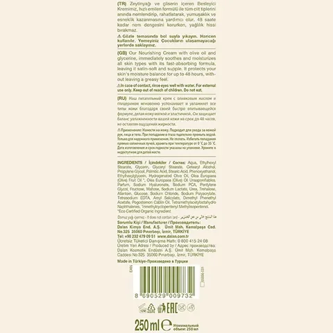 Dalan D'Olive Natural Olive Oil 250Ml Moisturizing Hand and Body Cream