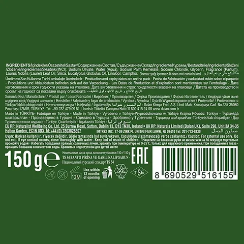 Dalan Antique Laurel Olive Oil Soap 150 gr
