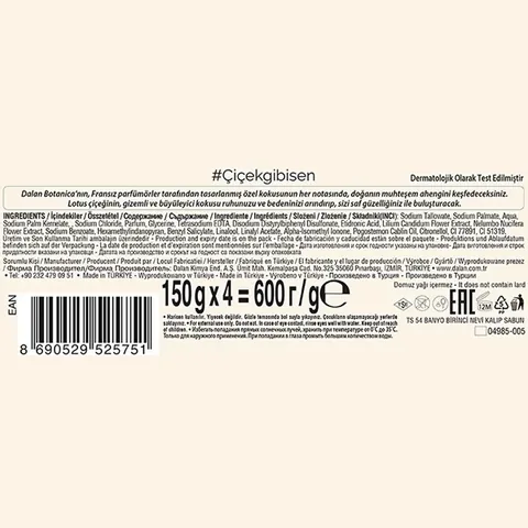 Dalan Botanica Lotus Bath And Shower Soap 4 x 150 gr