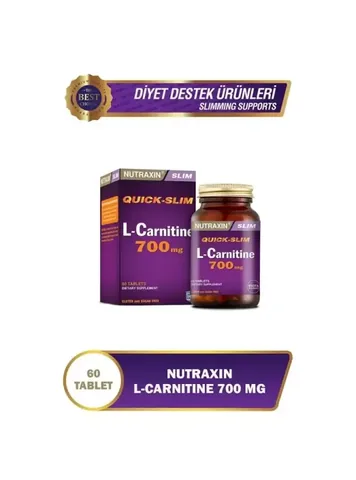 Nutraxin نيوتراكسين كويك سليم إل-كارنيتين 700 مجم 60 قرصًا