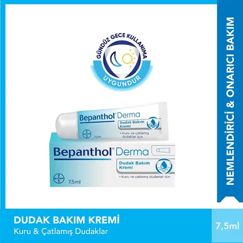 Bepanthol Lip Care Cream 7.5ml