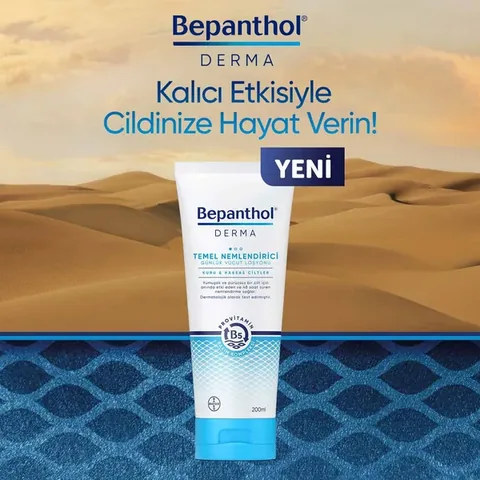 Bepanthol Derma Tägliche Körperlotion 200ml