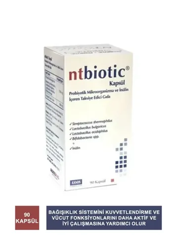NTBiotic كبسولات إن تي بيوتيك 90