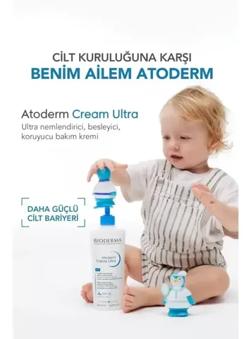 Bioderma Atoderm Cream Ultra 500 ml