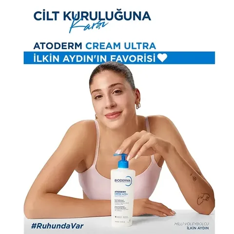 Bioderma Atoderm Cream Ultra 500 ml